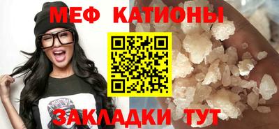 марки nbome Новозыбков