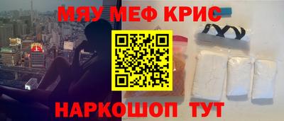 марки nbome Новозыбков