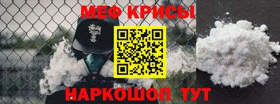 марки nbome Новозыбков