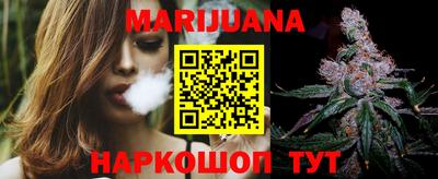 марки nbome Новозыбков
