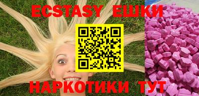 марки nbome Новозыбков