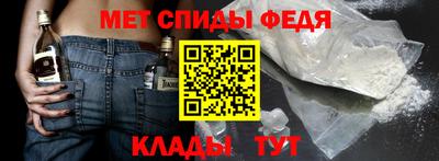марки nbome Новозыбков