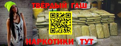 мескалин Новодвинск