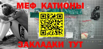 марки nbome Новозыбков