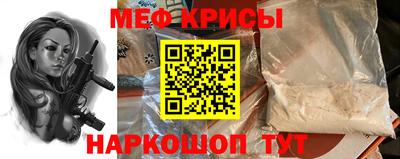 марки nbome Новозыбков